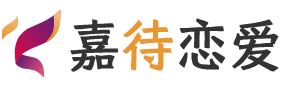 安徽阜阳恋爱咨询